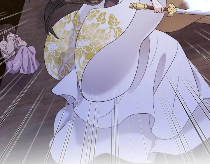 妖尊非要对我负责 - 第56话 你更是你自己！ - 第16张图