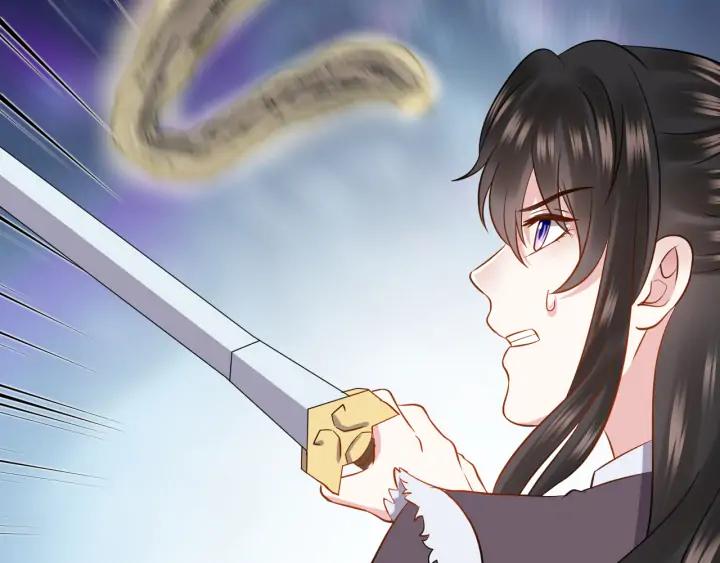 妖尊非要对我负责 - 第56话 你更是你自己！ - 第52张图