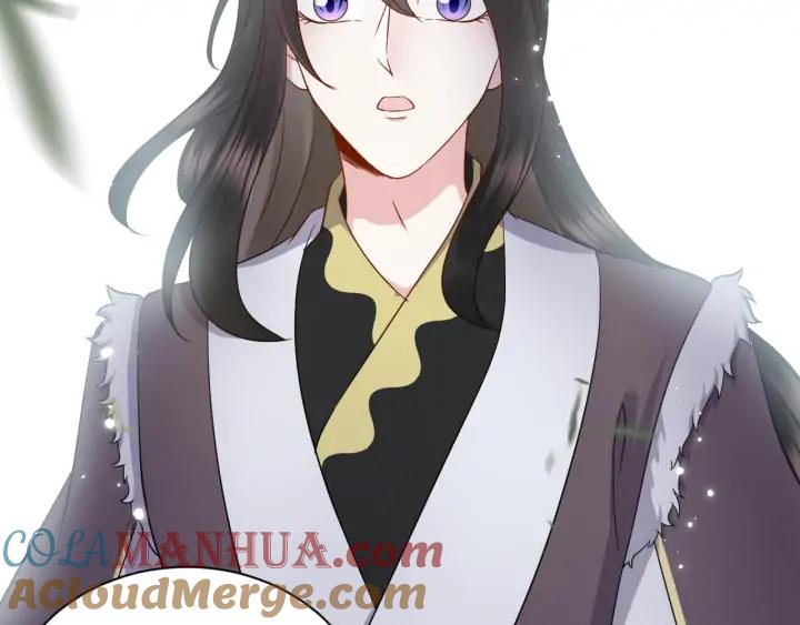 妖尊非要对我负责 - 第56话 你更是你自己！ - 第89张图