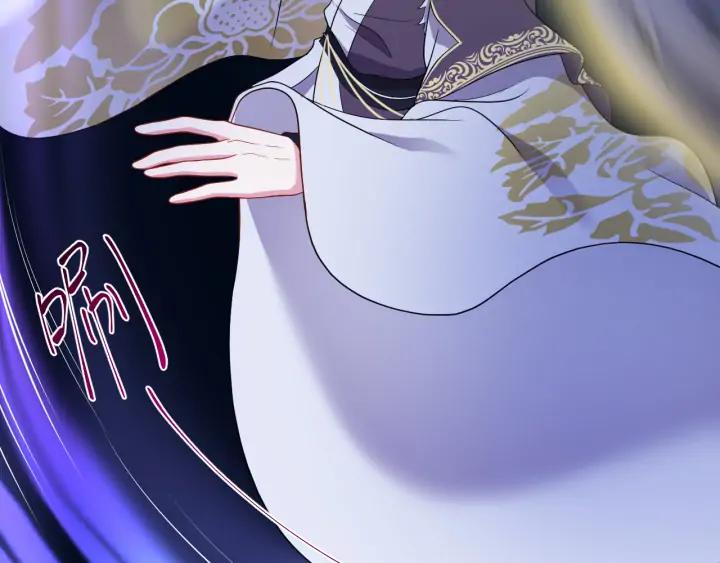 妖尊非要对我负责 - 第56话 你更是你自己！ - 第46张图