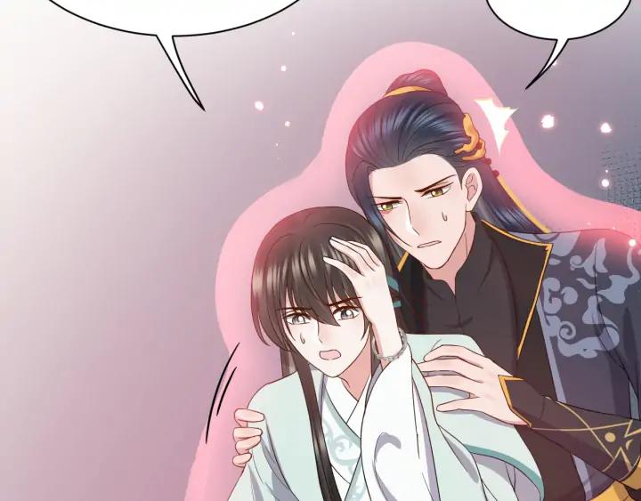 妖尊非要对我负责 - 第56话 你更是你自己！ - 第100张图