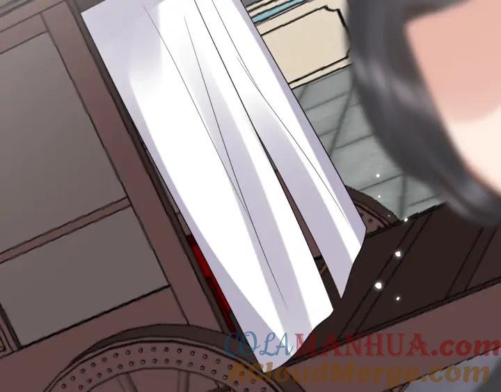 妖尊非要对我负责 - 第56话 你更是你自己！ - 第113张图