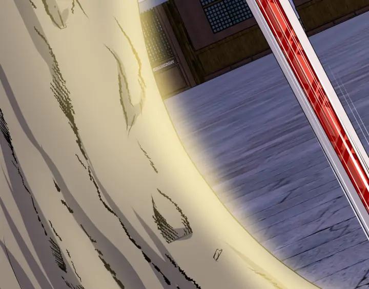 妖尊非要对我负责 - 第56话 你更是你自己！ - 第60张图