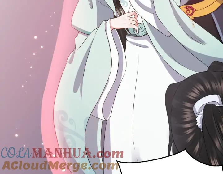 妖尊非要对我负责 - 第56话 你更是你自己！ - 第101张图