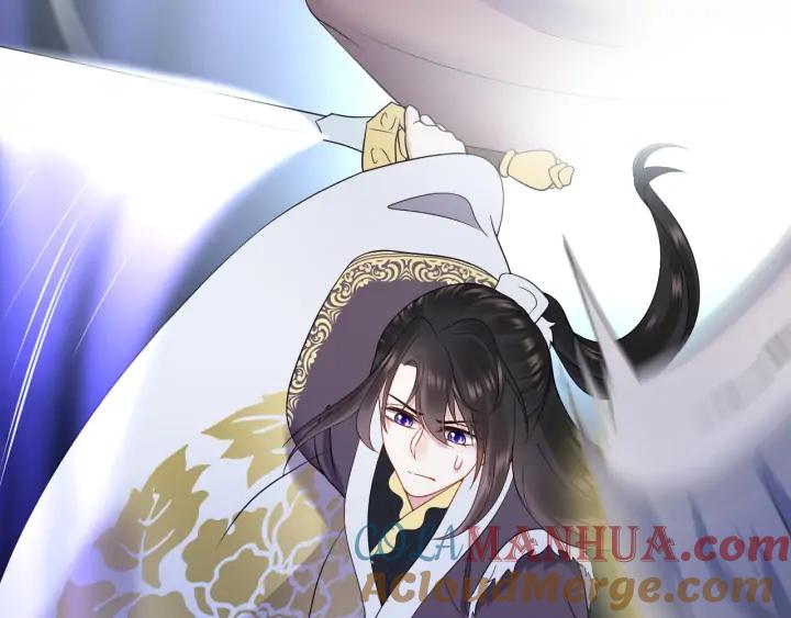 妖尊非要对我负责 - 第56话 你更是你自己！ - 第45张图