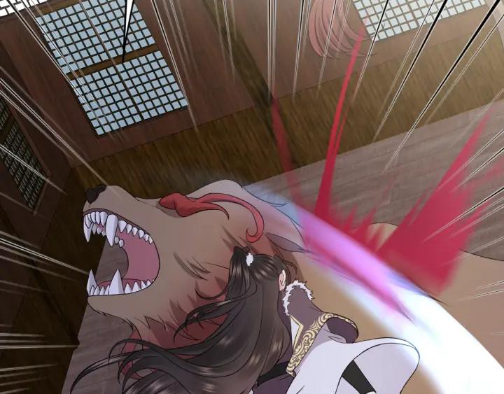 妖尊非要对我负责 - 第56话 你更是你自己！ - 第15张图