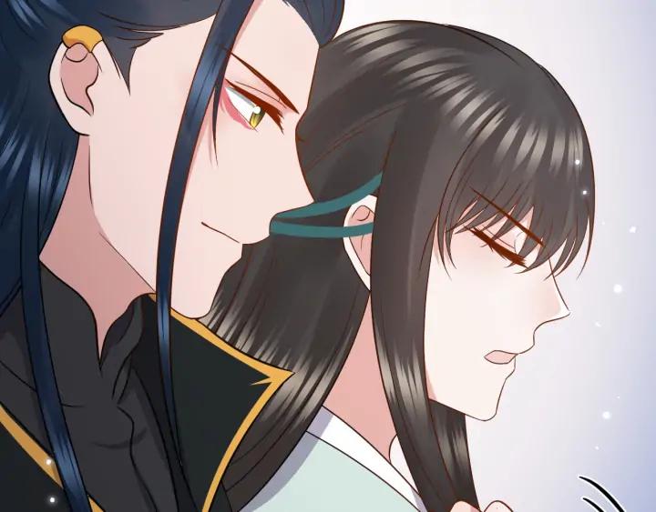 妖尊非要对我负责 - 第57话 正吵架呢，别闹！ - 第102张图