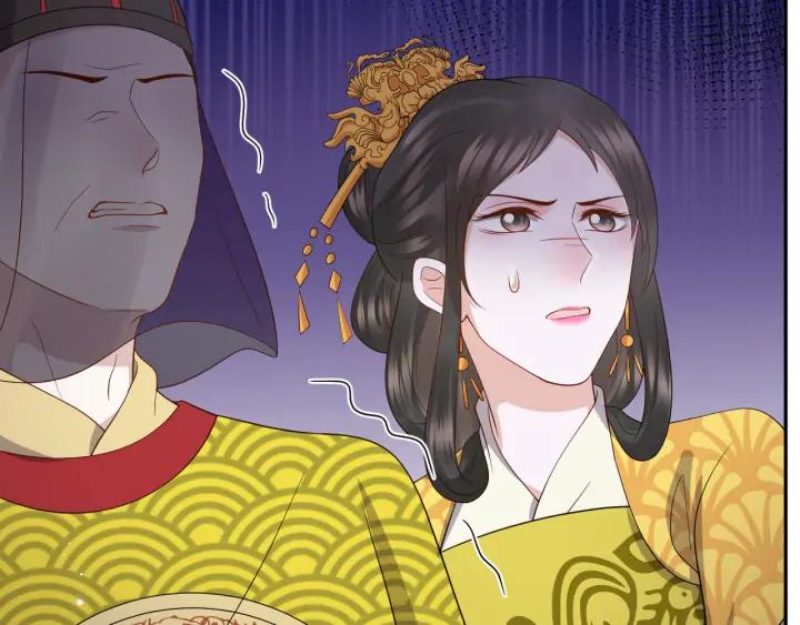 妖尊非要对我负责 - 第57话 正吵架呢，别闹！ - 第90张图