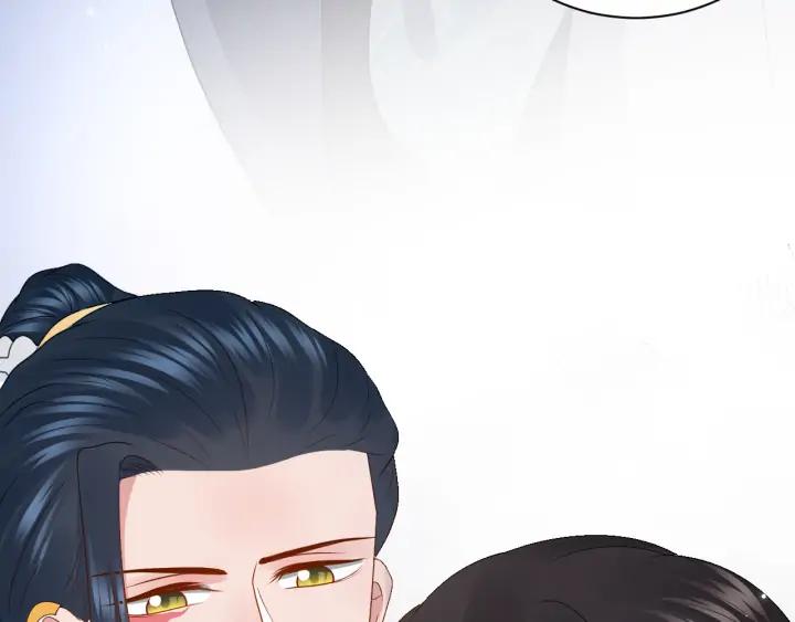 妖尊非要对我负责 - 第57话 正吵架呢，别闹！ - 第86张图