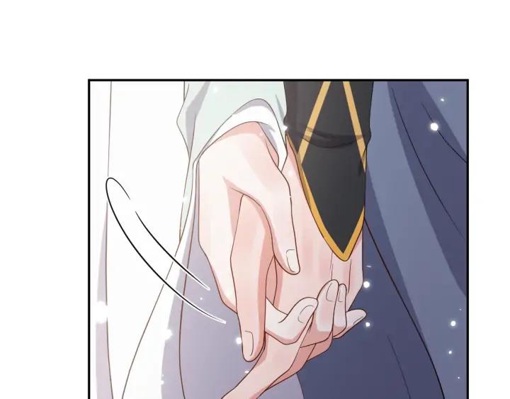 妖尊非要对我负责 - 第57话 正吵架呢，别闹！ - 第92张图