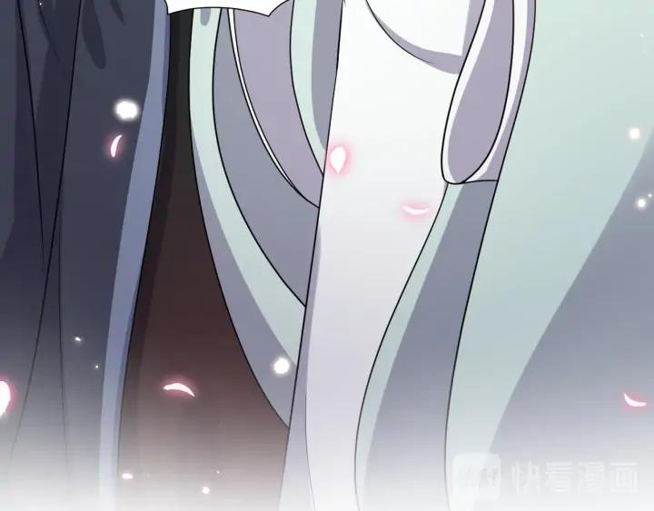 妖尊非要对我负责 - 第57话 正吵架呢，别闹！ - 第107张图