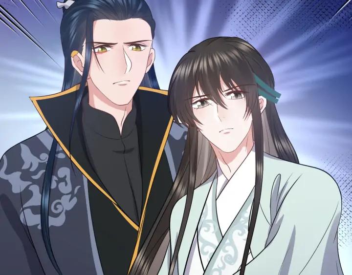 妖尊非要对我负责 - 第57话 正吵架呢，别闹！ - 第115张图