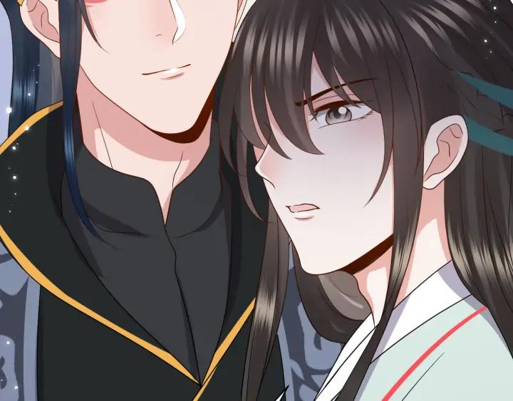 妖尊非要对我负责 - 第57话 正吵架呢，别闹！ - 第87张图