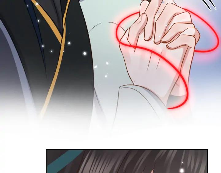 妖尊非要对我负责 - 第57话 正吵架呢，别闹！ - 第103张图