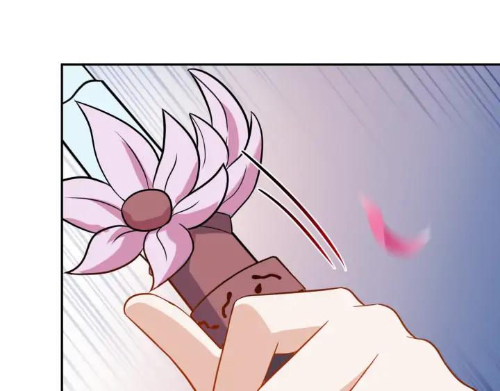 妖尊非要对我负责 - 第57话 正吵架呢，别闹！ - 第36张图