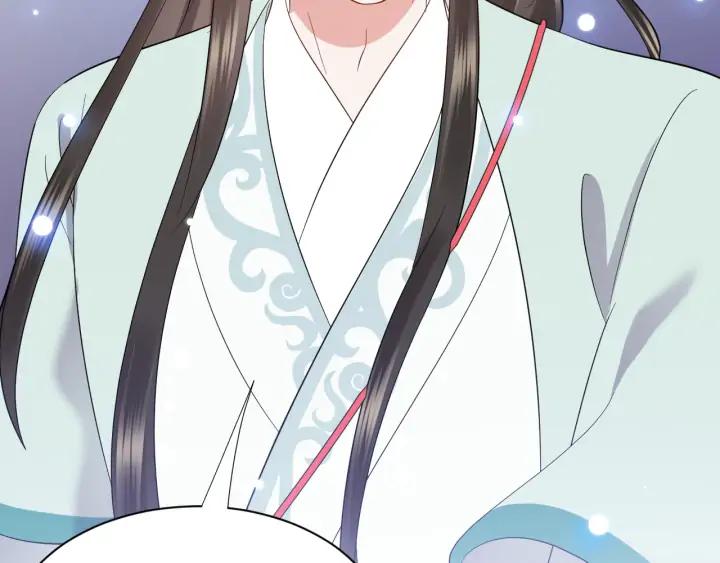 妖尊非要对我负责 - 第57话 正吵架呢，别闹！ - 第62张图