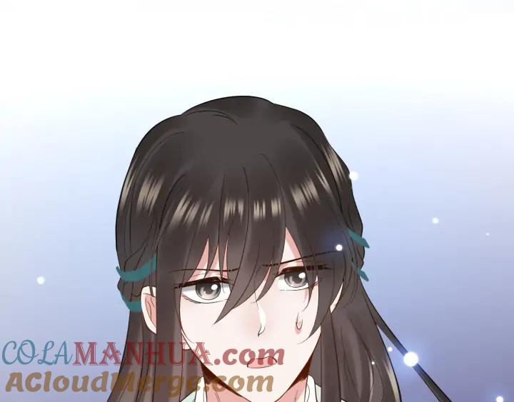 妖尊非要对我负责 - 第57话 正吵架呢，别闹！ - 第61张图