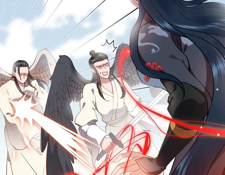 妖尊非要对我负责 - 第4话 凤凰翼 - 第22张图