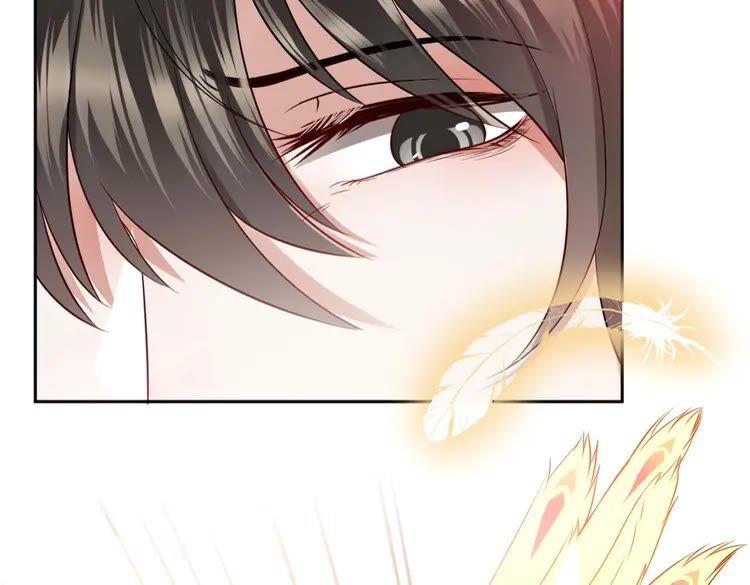 妖尊非要对我负责 - 第4话 凤凰翼 - 第12张图