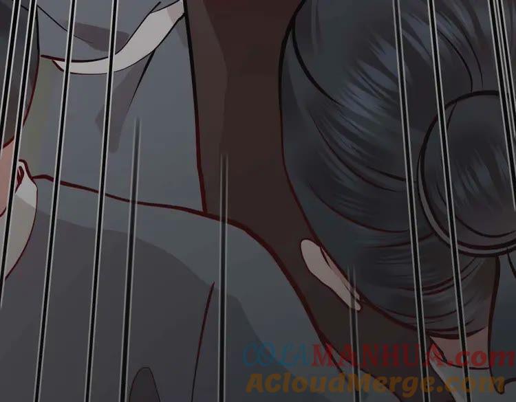 妖尊非要对我负责 - 第4话 凤凰翼 - 第89张图