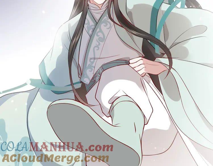 妖尊非要对我负责 - 第4话 凤凰翼 - 第69张图