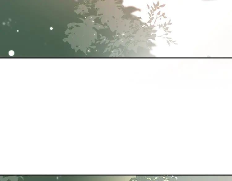 妖尊非要对我负责 - 第4话 凤凰翼 - 第30张图