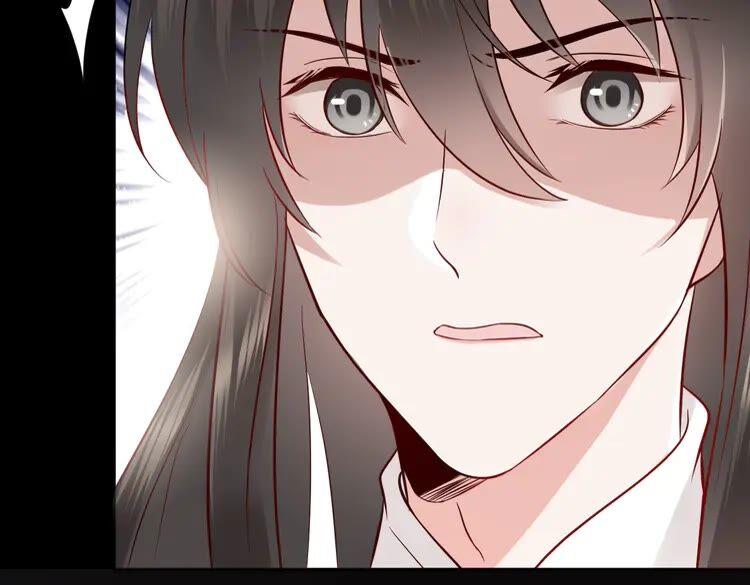 妖尊非要对我负责 - 第4话 凤凰翼 - 第72张图