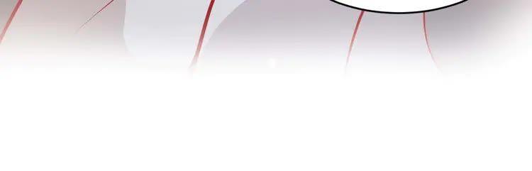 妖尊非要对我负责 - 第4话 凤凰翼 - 第143张图