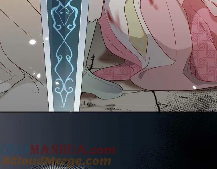 妖尊非要对我负责 - 第4话 凤凰翼 - 第109张图