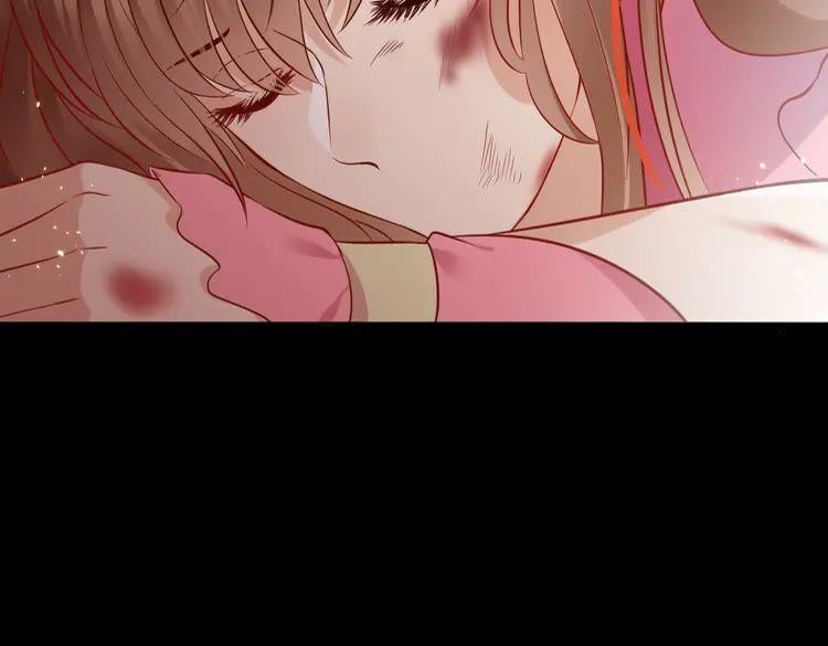 妖尊非要对我负责 - 第4话 凤凰翼 - 第78张图