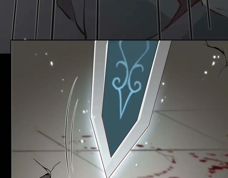 妖尊非要对我负责 - 第4话 凤凰翼 - 第90张图