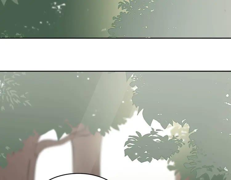 妖尊非要对我负责 - 第4话 凤凰翼 - 第31张图