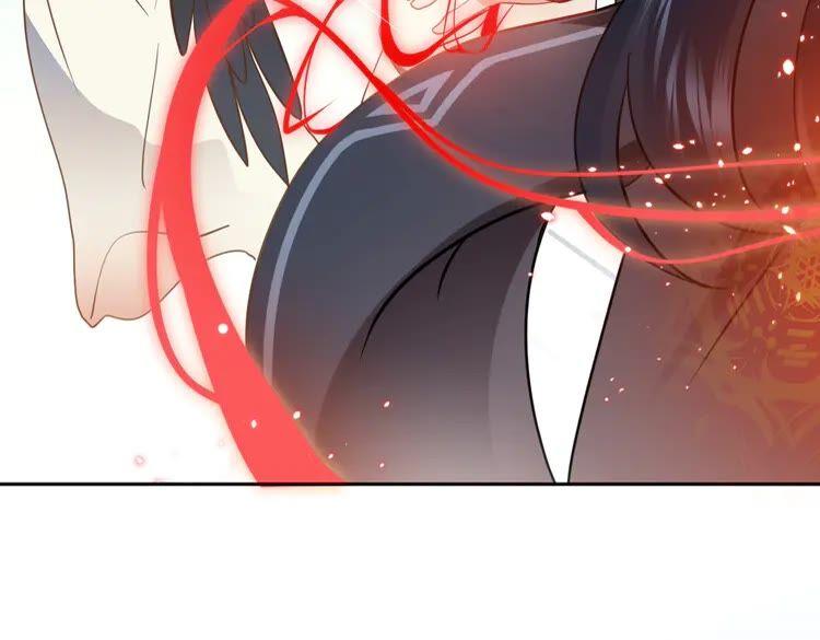 妖尊非要对我负责 - 第4话 凤凰翼 - 第23张图