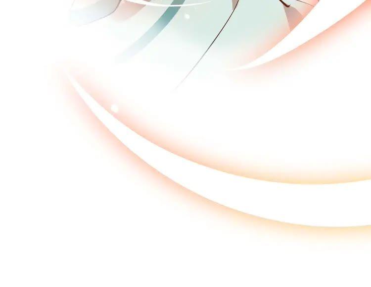 妖尊非要对我负责 - 第4话 凤凰翼 - 第139张图