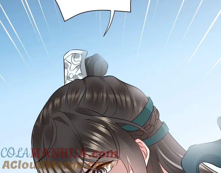 妖尊非要对我负责 - 第4话 凤凰翼 - 第61张图