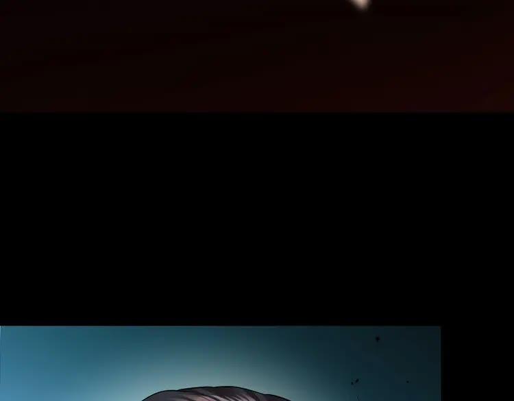 妖尊非要对我负责 - 第4话 凤凰翼 - 第128张图