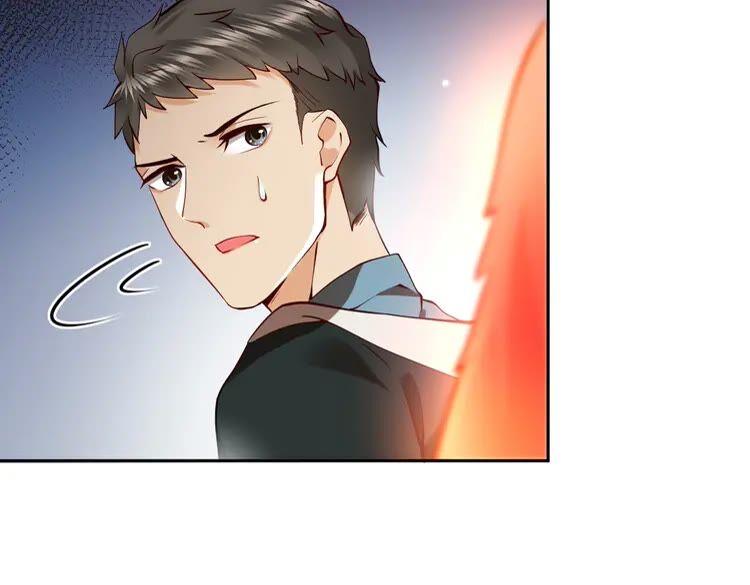 妖尊非要对我负责 - 第4话 凤凰翼 - 第34张图