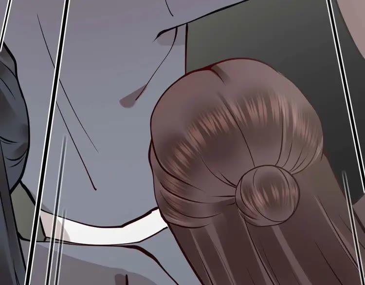 妖尊非要对我负责 - 第4话 凤凰翼 - 第87张图