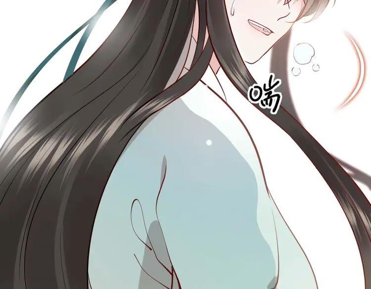 妖尊非要对我负责 - 第4话 凤凰翼 - 第103张图