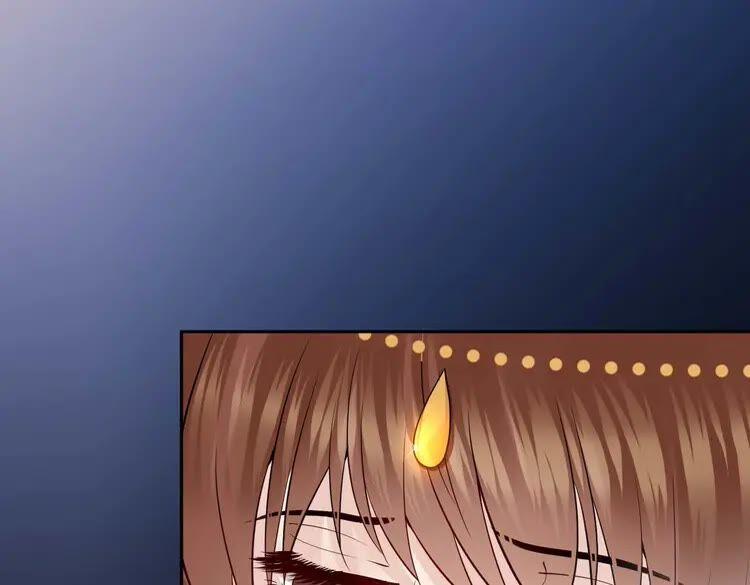 妖尊非要对我负责 - 第4话 凤凰翼 - 第98张图