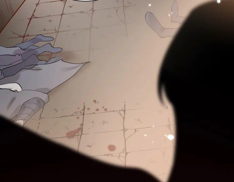 妖尊非要对我负责 - 第4话 凤凰翼 - 第127张图