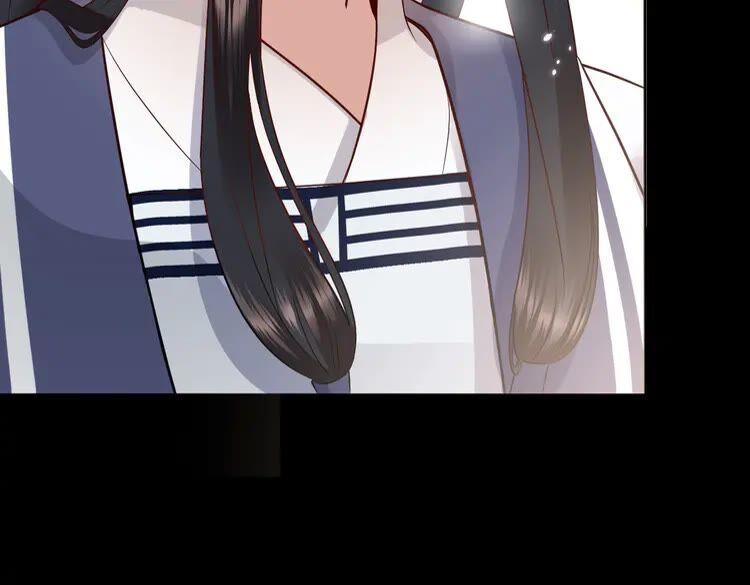 妖尊非要对我负责 - 第4话 凤凰翼 - 第130张图