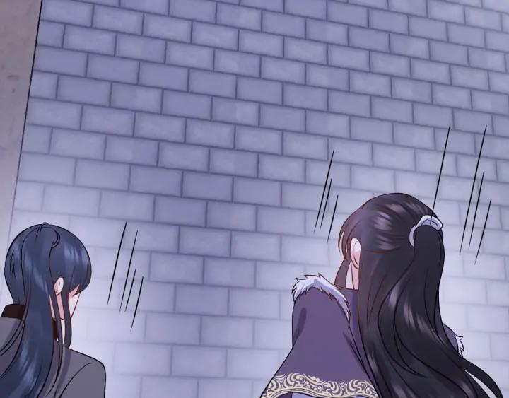 妖尊非要对我负责 - 第58话 凭什么相信你？！ - 第51张图