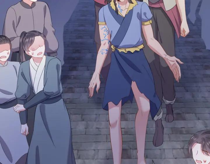 妖尊非要对我负责 - 第58话 凭什么相信你？！ - 第80张图