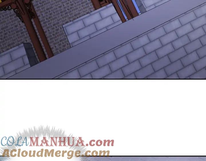 妖尊非要对我负责 - 第58话 凭什么相信你？！ - 第57张图