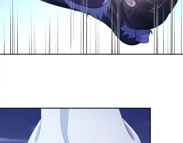 妖尊非要对我负责 - 第58话 凭什么相信你？！ - 第122张图