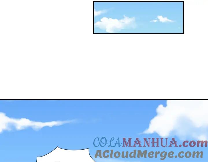 妖尊非要对我负责 - 第58话 凭什么相信你？！ - 第129张图