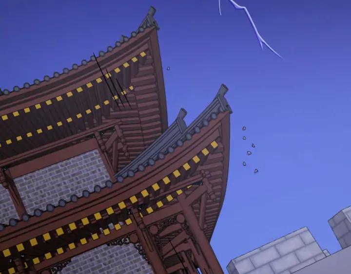 妖尊非要对我负责 - 第58话 凭什么相信你？！ - 第56张图