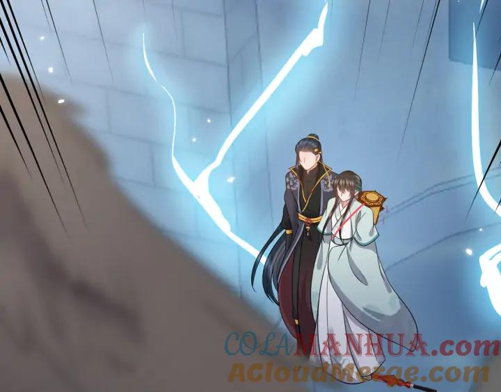 妖尊非要对我负责 - 第58话 凭什么相信你？！ - 第5张图