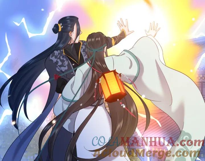 妖尊非要对我负责 - 第58话 凭什么相信你？！ - 第89张图